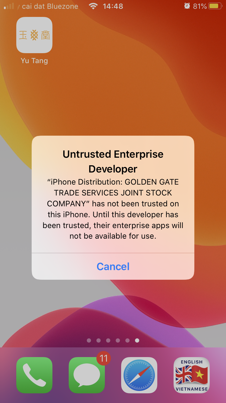 Trust IOS