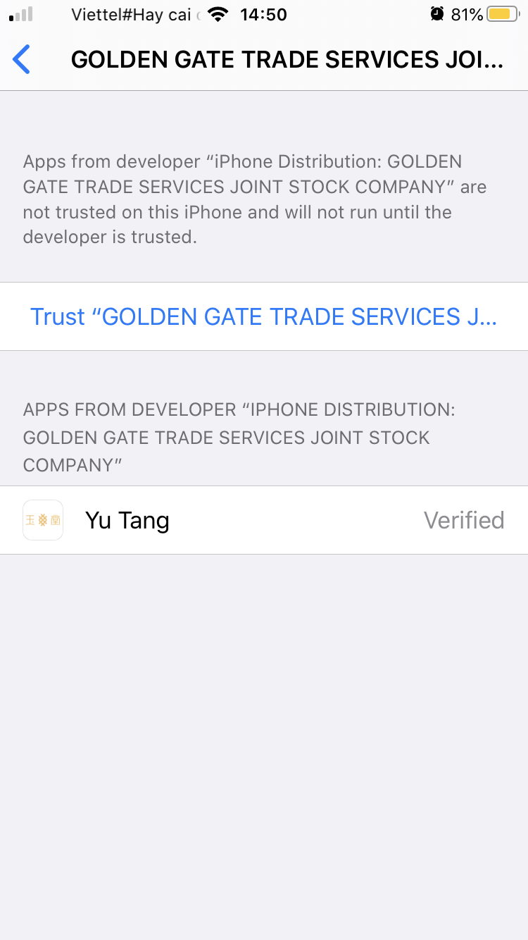 Trust IOS