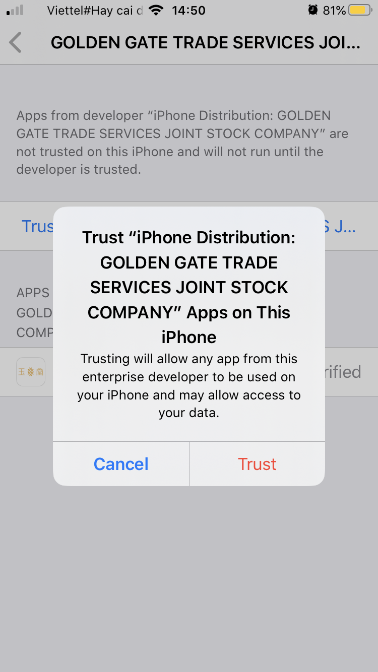 Trust IOS